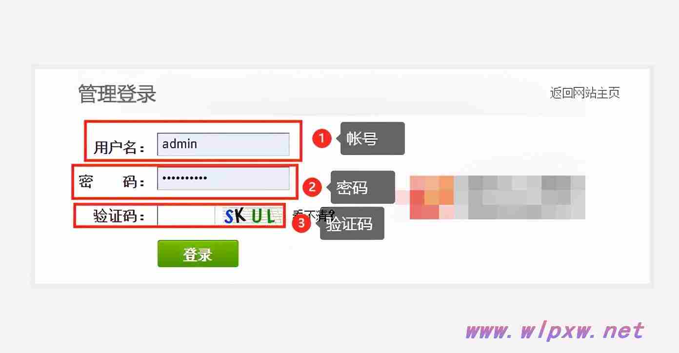如何在织梦系统中高效地添加、修改和更新文章？