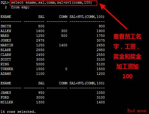 如何查看服务器实例的名称？  第1张