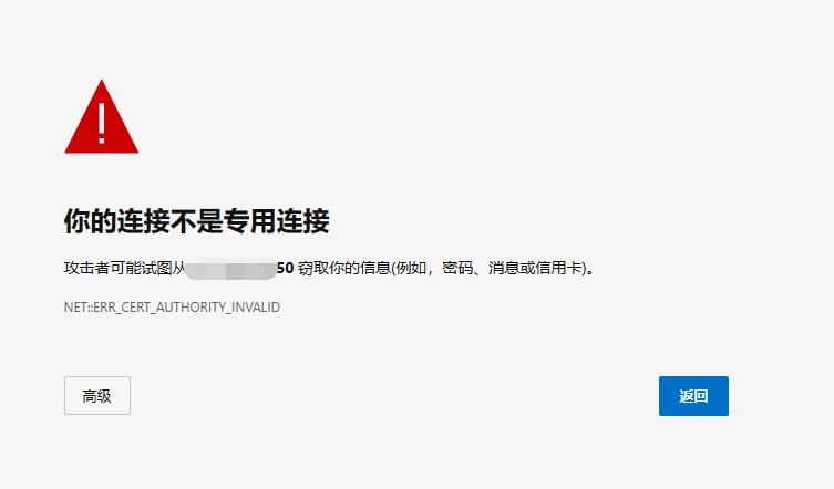 为什么服务器安装宝塔后无法打开？