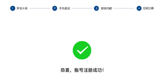 在拍卖平台上成功注册即将到期域名的关键步骤揭秘？