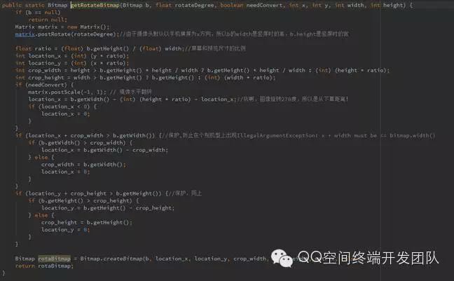 探索Android相机源码，我们能从中学到什么？