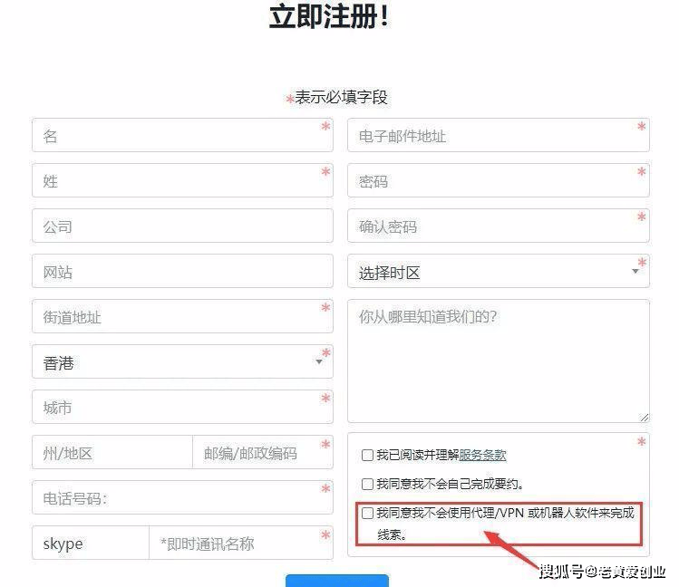 为何我在注册个人域名时屡屡遭遇失败，是域名已被注册还是操作流程存在问题？