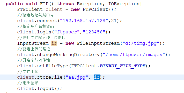 如何使用Java实现FTP文件传输的源码编写？