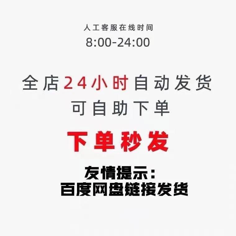 说说赞自助下单24小时，真的能随时随地获得点赞吗？
