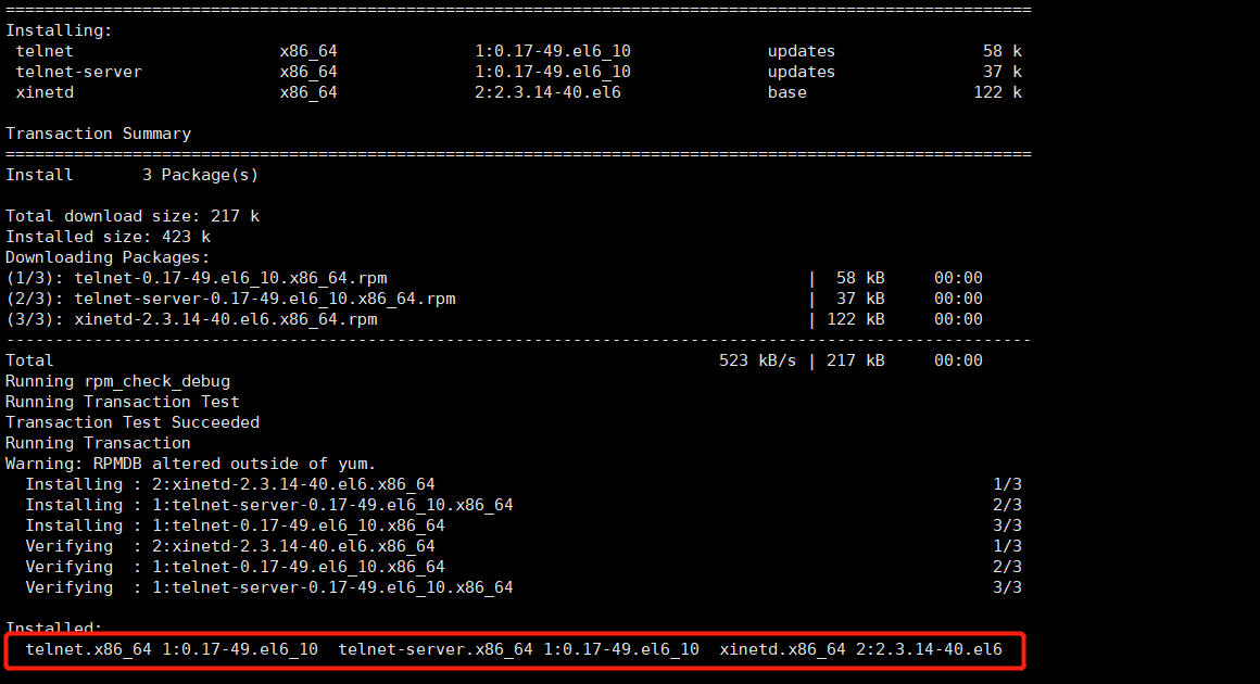 CentOS 7 下如何搭建 Telnet 服务器？  第1张