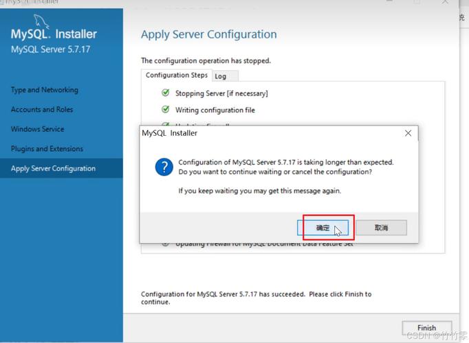 CentOS系统中MySQL应如何安装及其默认安装位置在哪里？  第1张