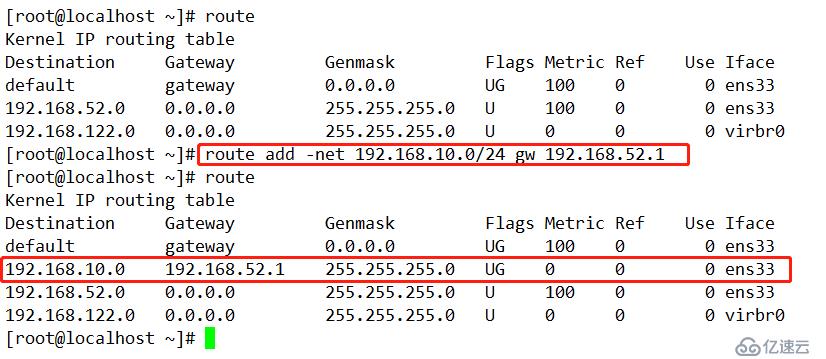 如何实施CentOS 7的安全基线检查策略？