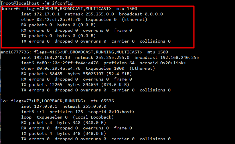 如何在CentOS 7上配置桥接网络？