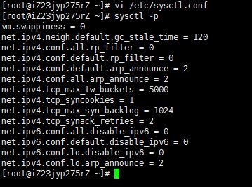 如何在CentOS上配置IPv6服务器？  第1张