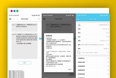 如何正确导入iApp源码？  第1张