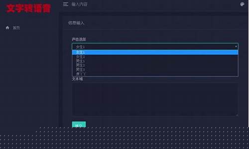 php手机源码下载是否指的是获取适用于移动设备的PHP源代码？