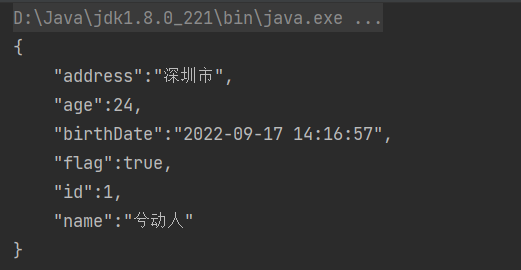Fastjson API 中文文档，如何高效使用？