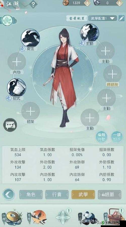 江湖悠悠新服务器迟迟不见，背后的原因究竟是什么？