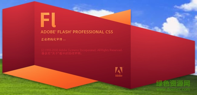 如何在Flash CS6中创建证书？  第1张