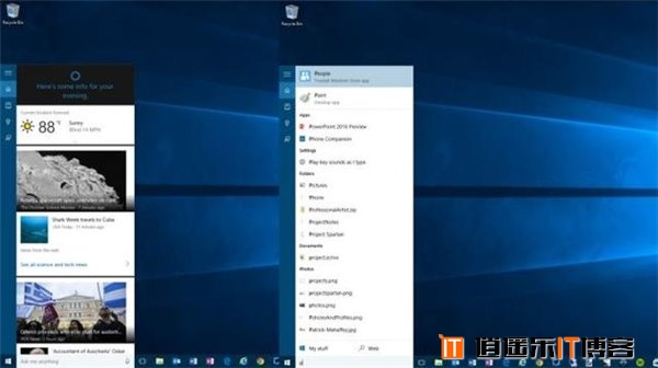 Win10界面有哪些独特之处和功能亮点？
