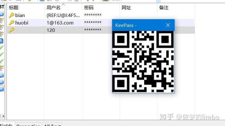 如何获取并利用QR码的源码?  第1张