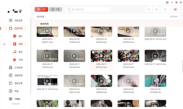 如何高效存储你的照片？最佳方法揭秘！  第1张