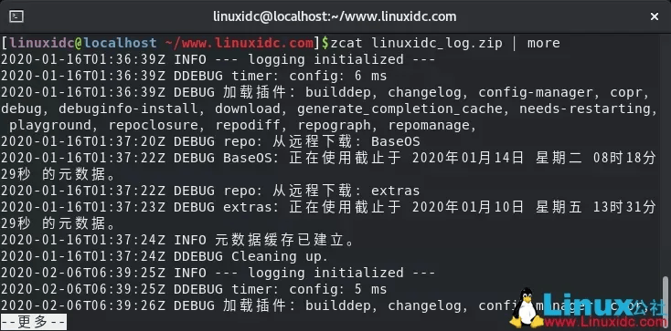 如何用Linux命令行让工作效率翻倍？