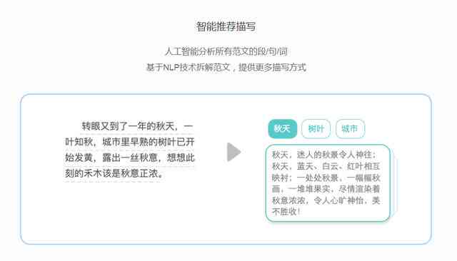 诗词源码究竟隐藏着怎样的编程智慧？