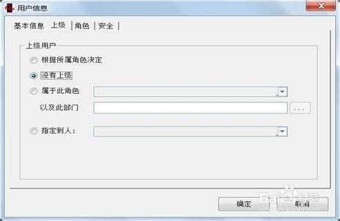 Excel服务器客户端设置方法有哪些实用技巧？  第1张