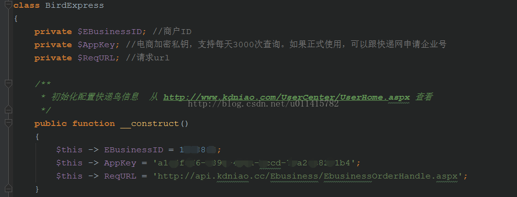 探索PHP物流源码，如何打造高效可靠的物流系统？