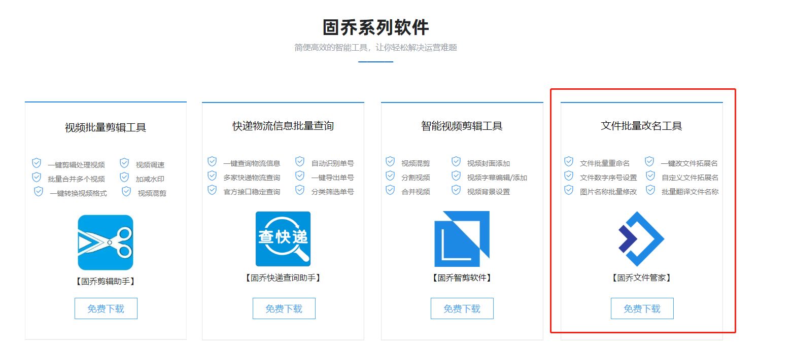 如何追踪快递单号的源码信息？