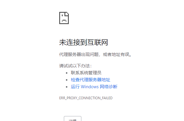 如何解决服务器图片返回的绝对地址问题？  第1张