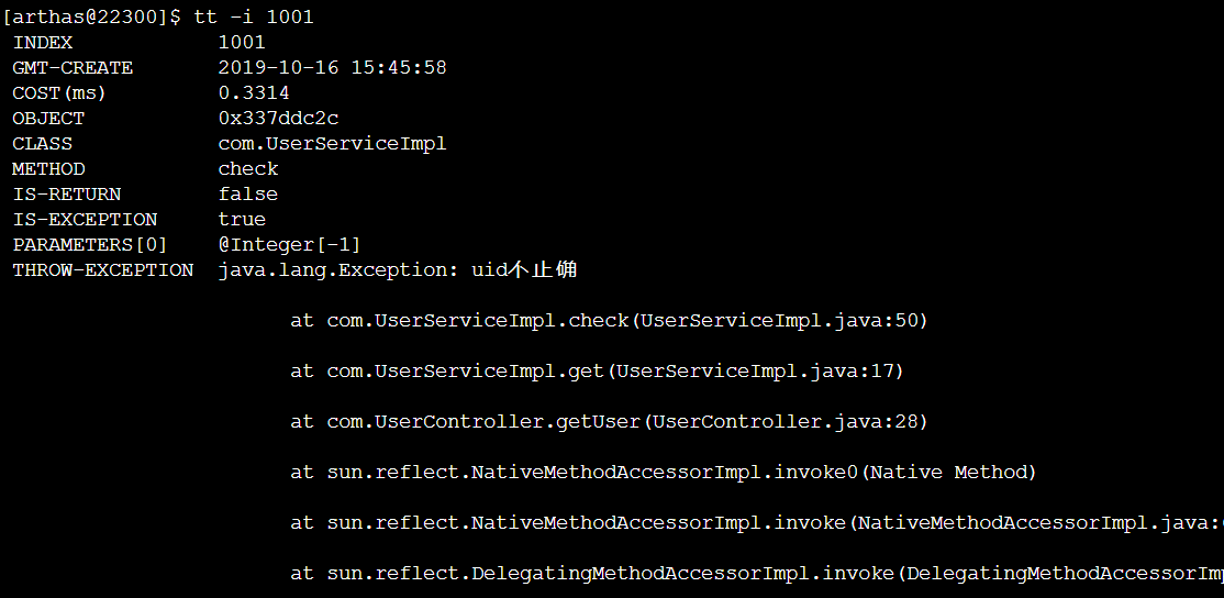 如何高效解决Java中com.jcraft.jsch API的SSH连接问题？