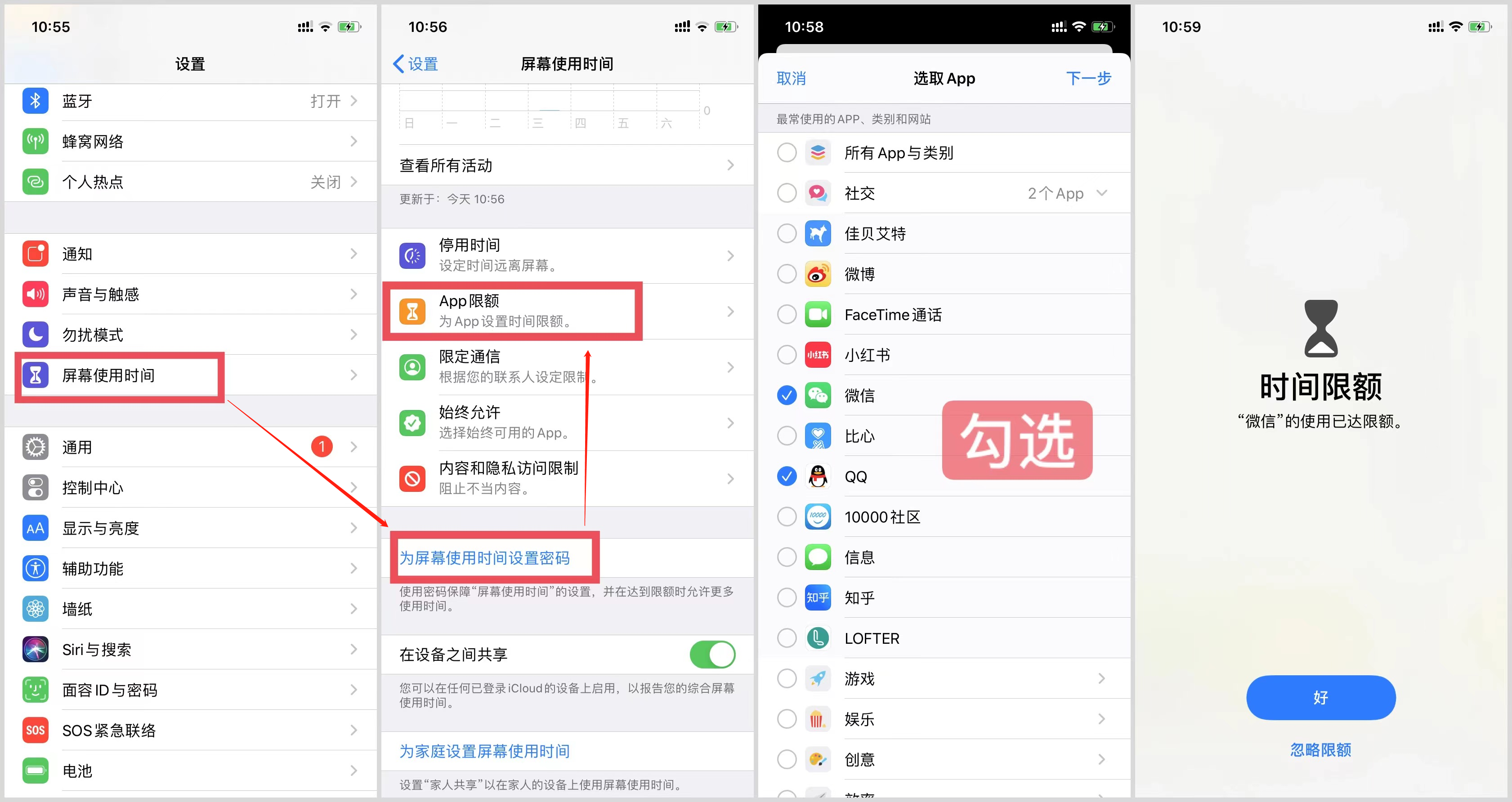 微我源码究竟隐藏了哪些秘密？