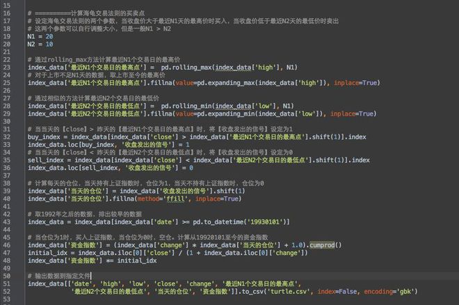 如何获取QQ截图功能的源代码？