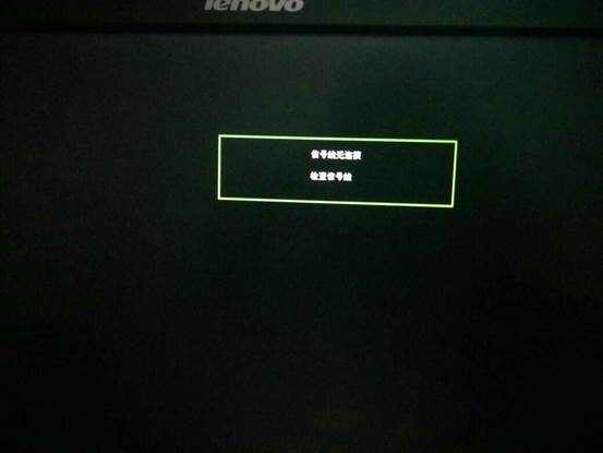 存储驱动故障竟是电脑黑屏的罪魁祸首？