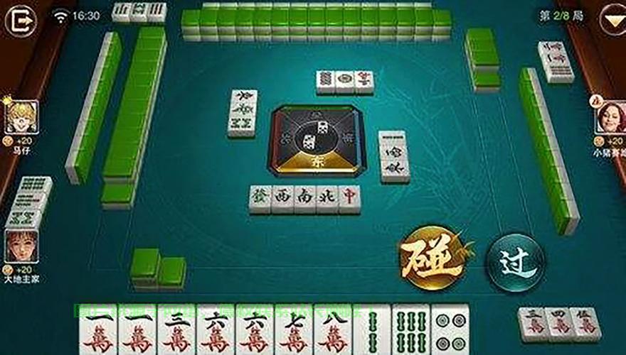 如何在安卓平台上开发一款麻将游戏的源代码？