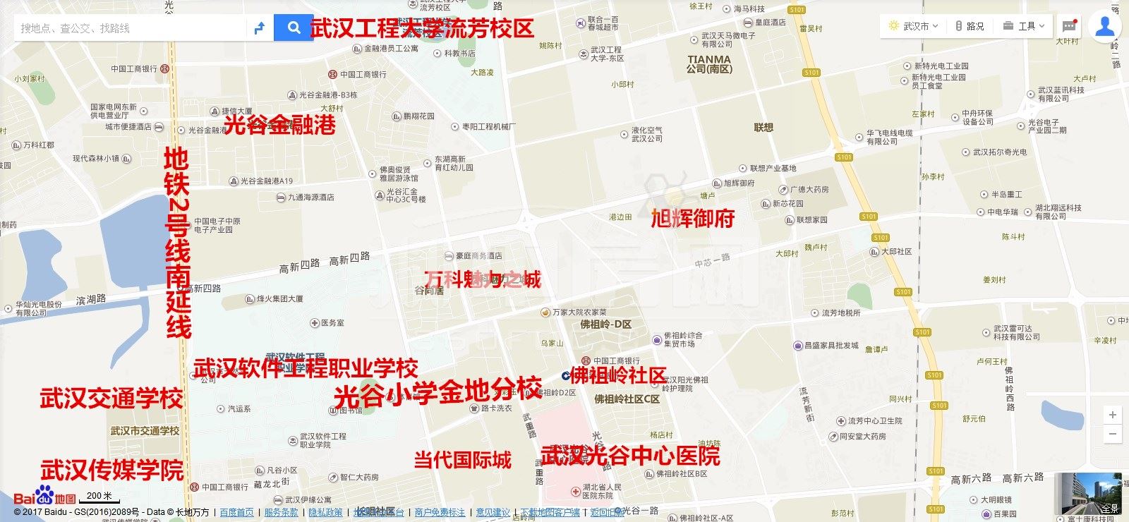 光谷智慧园到光谷金融港怎么走最方便？