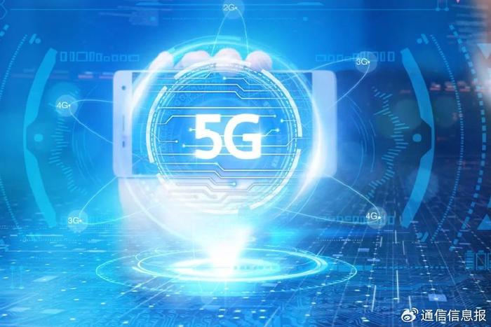 公司云通信网络加速搭建  第1张