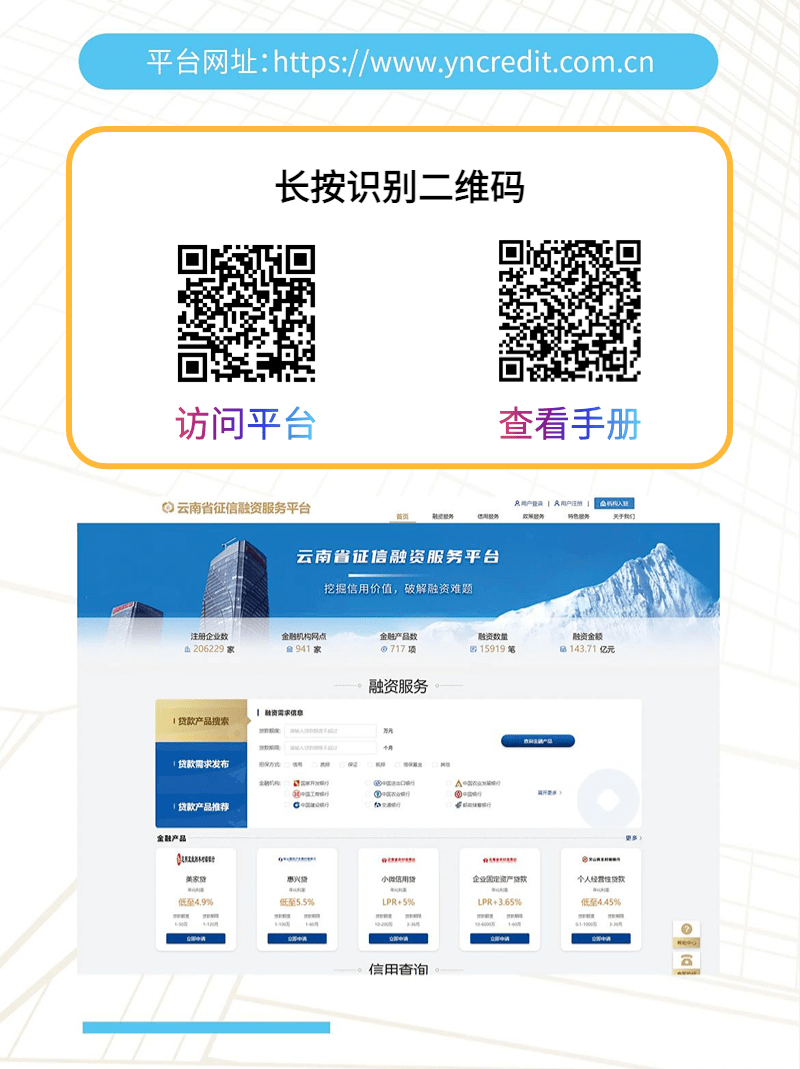 如何在云南设置租户专用的邮件服务器？