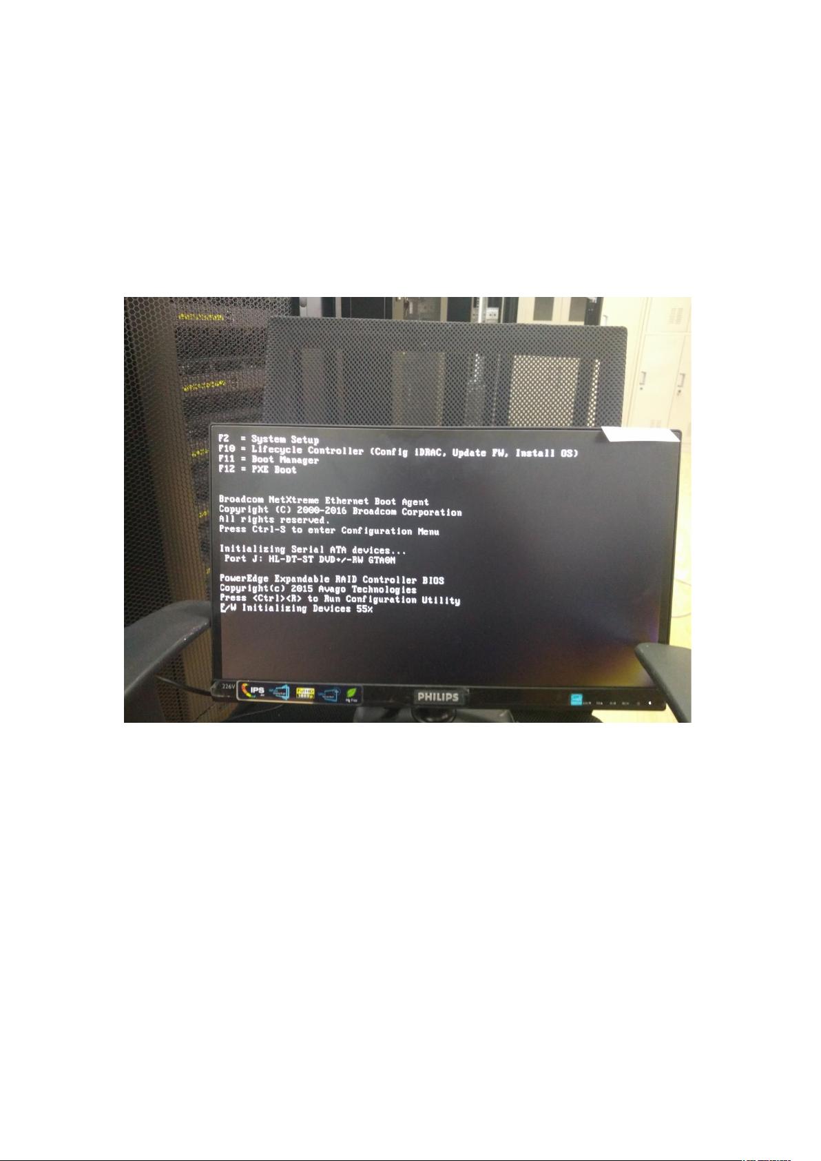 如何启动Dell R730服务器进入安全模式？