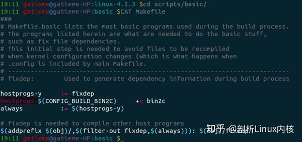 探索Linux内核，如何获取并理解函数源码？