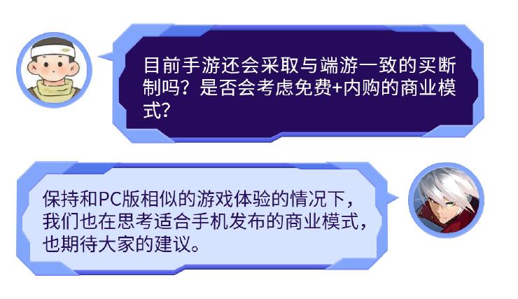 零云诺手游服务器上线是什么意思？，这个疑问句标题旨在吸引读者对文章内容的好奇心，同时直接询问文章主题所涉及的概念。  第1张