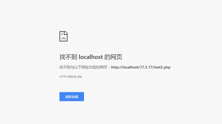 为什么dede后台顶部菜单进入网站主页会跳转到install/index.php?