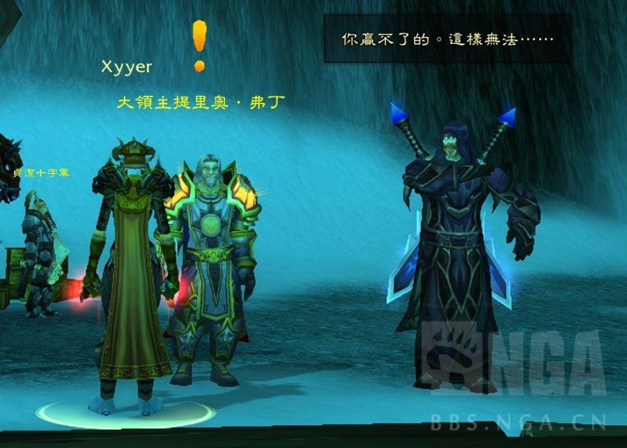 银色北伐军服务器究竟何时开启？