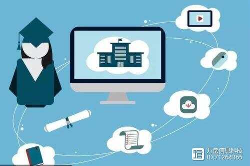 如何获取高质量的网络教学源码？