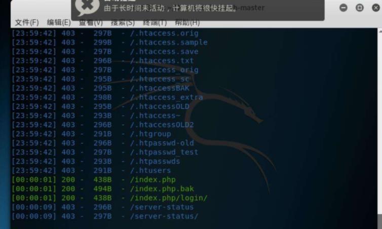 CTF加载程序，它是什么，如何工作？