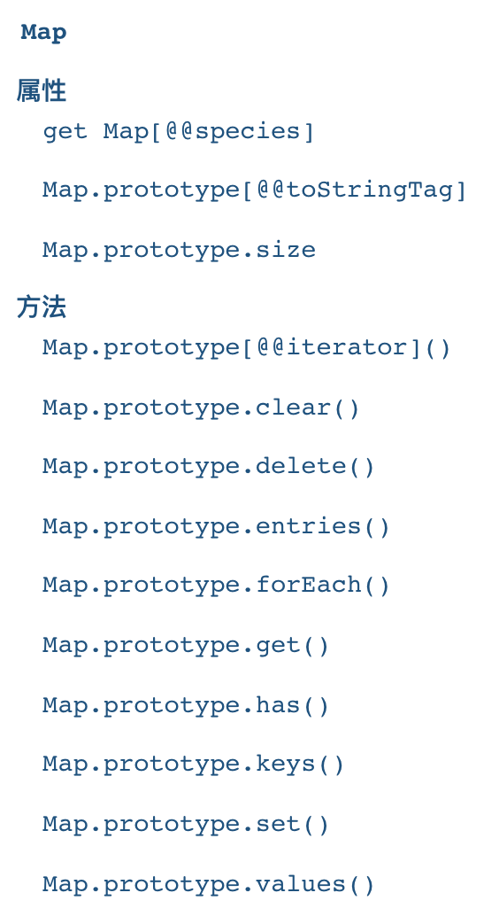 如何将对象高效转换为Map数据结构？