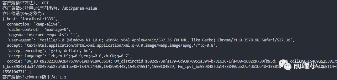 如何处理Node.js TCP服务器中的异常情况？  第1张