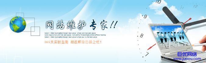 如何高效管理织梦网站的日常维护工作？  第1张
