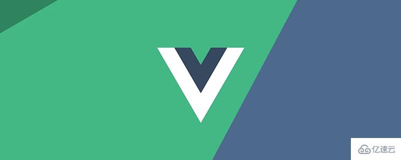 Vetur，如何提升你的Vue.js开发效率？