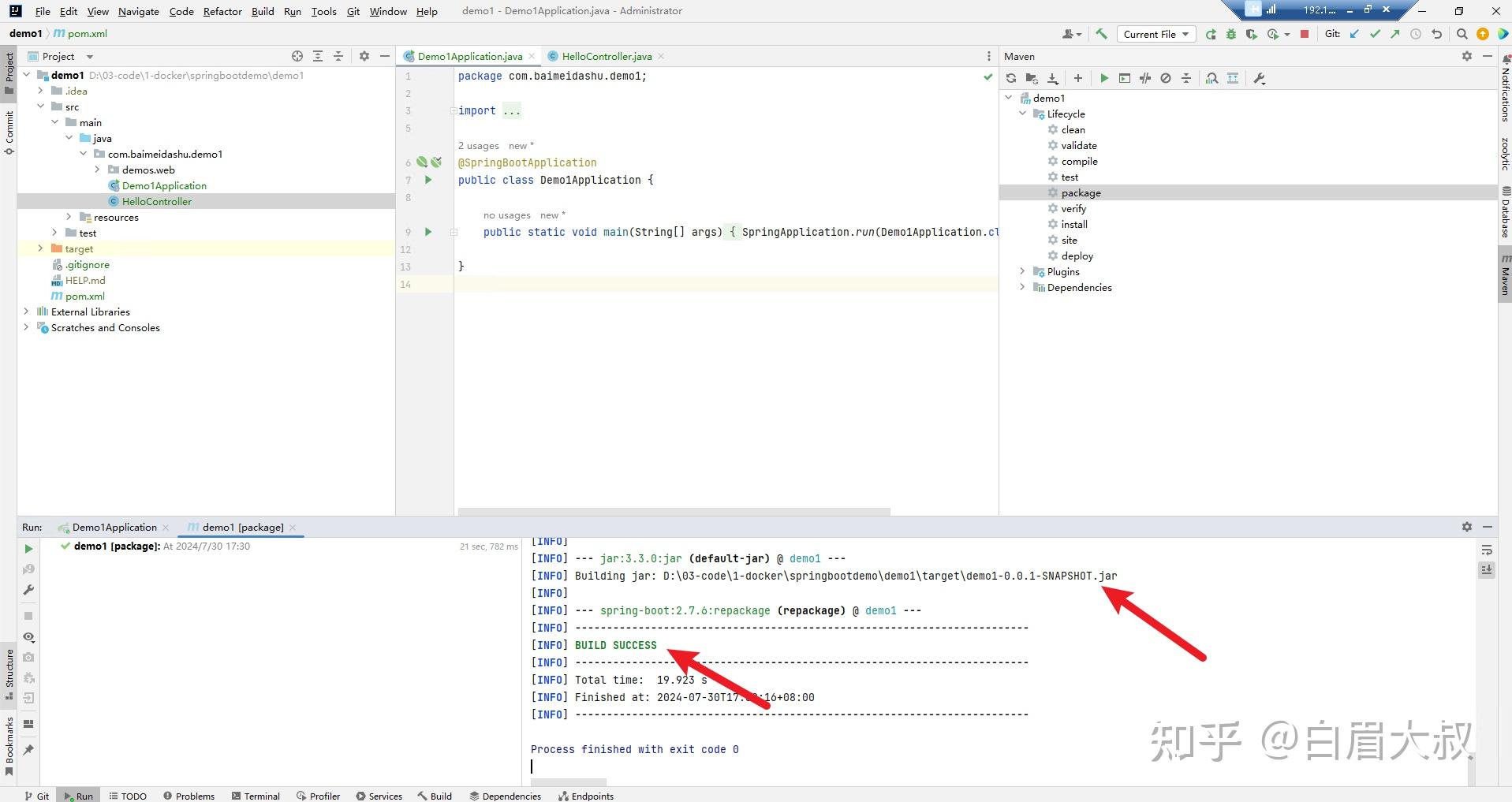 如何从源码编译Java Archive (JAR) 包？