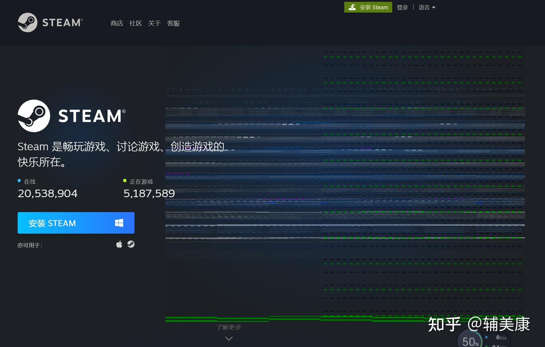 Steam游戏服务器账户究竟指的是什么？  第1张