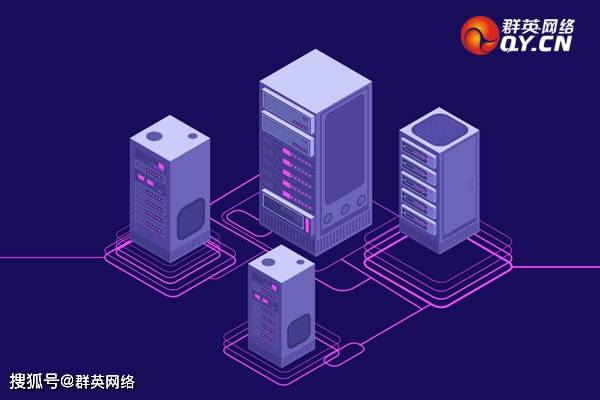 服务器性能差异究竟如何影响业务运行？  第1张
