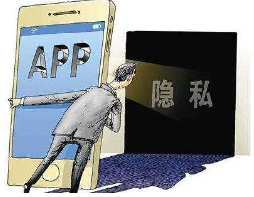 网站破绽究竟暴露了多少用户的隐私信息？  第1张